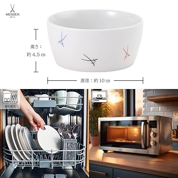 Amazon.co.jp: 【正規輸入品】 マイセン ［MEISSEN］ 剣マーク